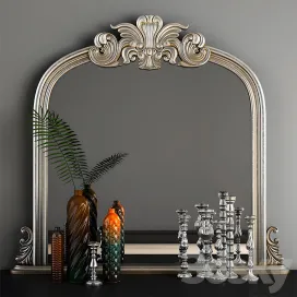 Haversham overmantel mirror